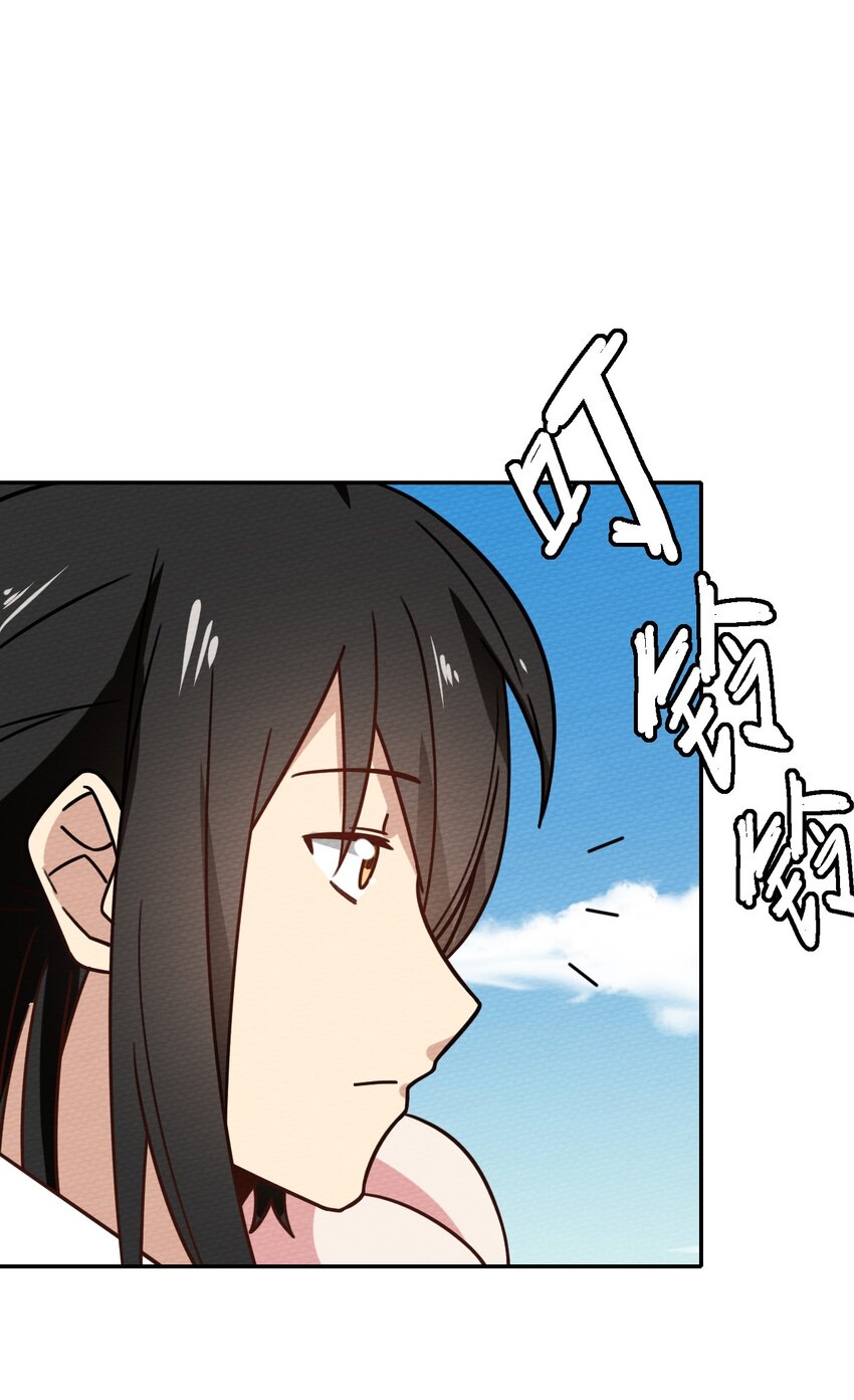 041 这鬼屋还挺有玄机(1/2)-第44话