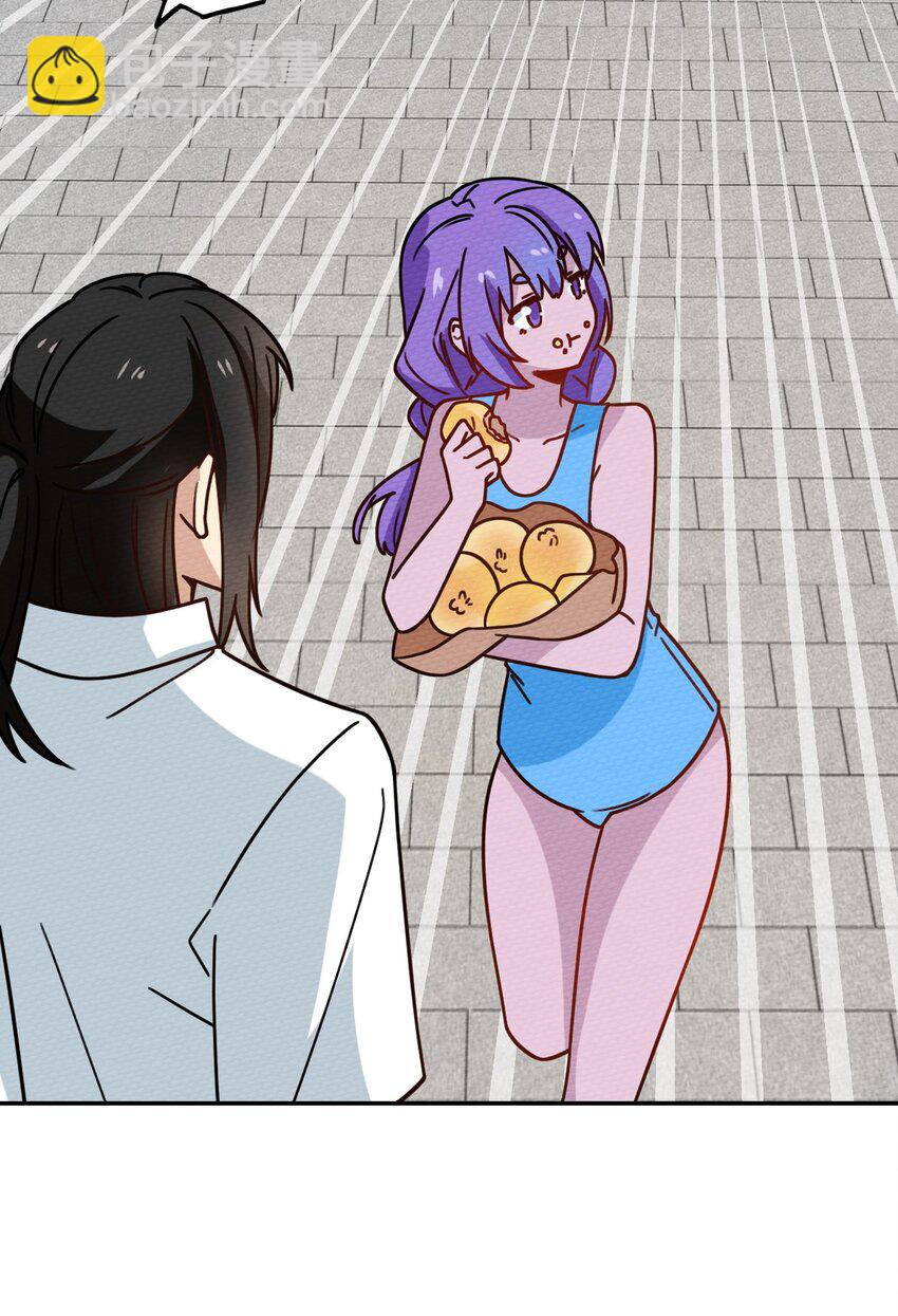 041 这鬼屋还挺有玄机(1/2)-第44话