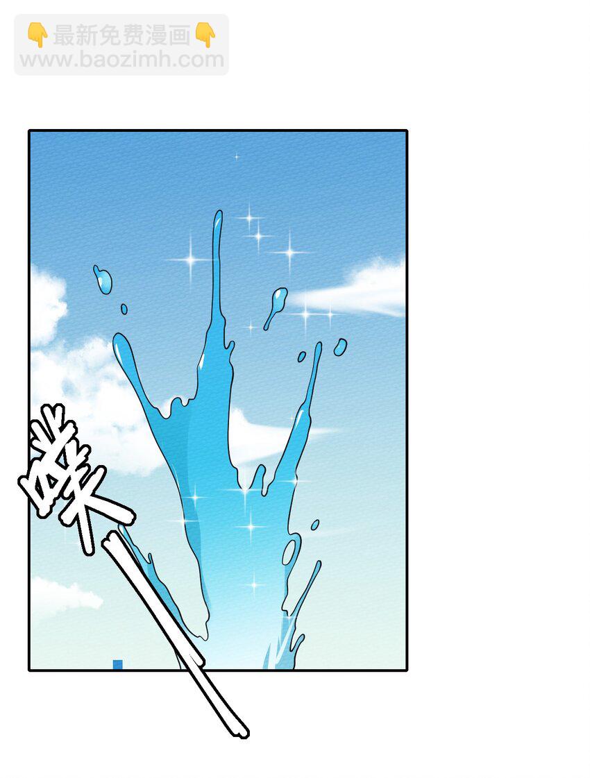 041 这鬼屋还挺有玄机(1/2)-第44话