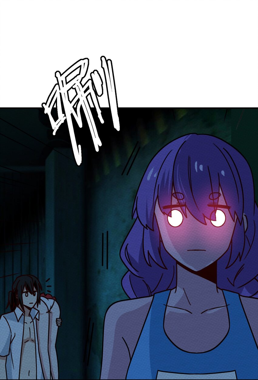 041 这鬼屋还挺有玄机(1/2)-第44话