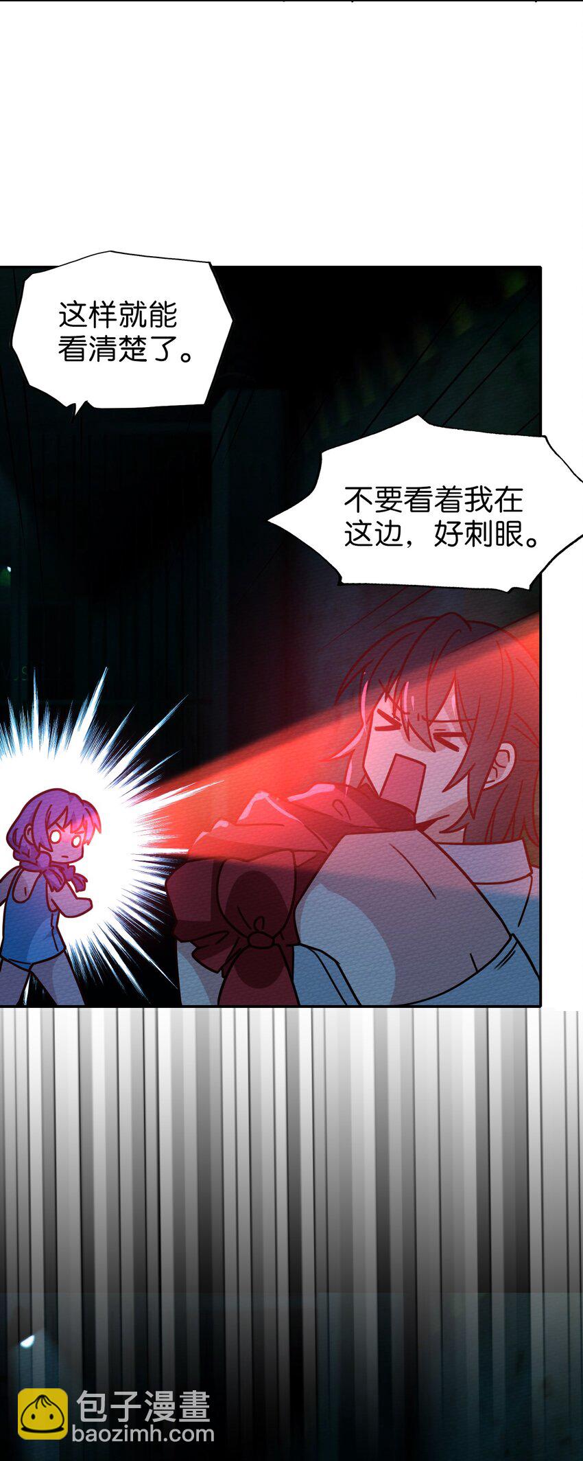 041 这鬼屋还挺有玄机(1/2)-第44话