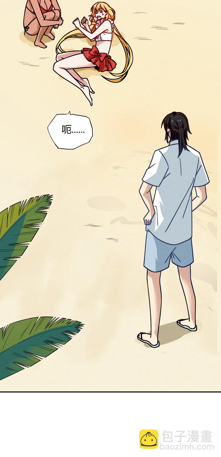 041 这鬼屋还挺有玄机(1/2)-第44话