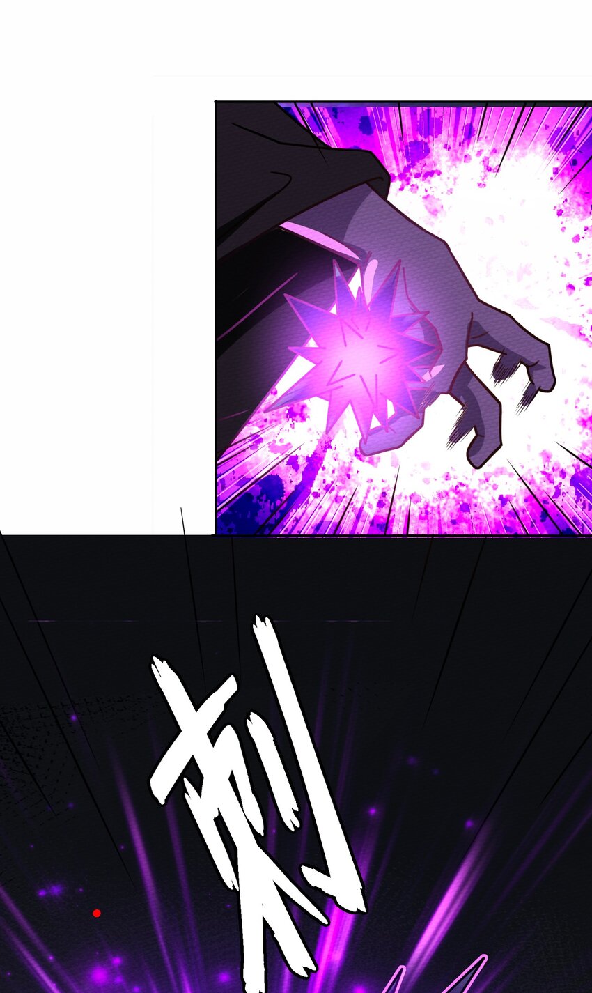 046 伊迪斯之怒(1/2)-第50话