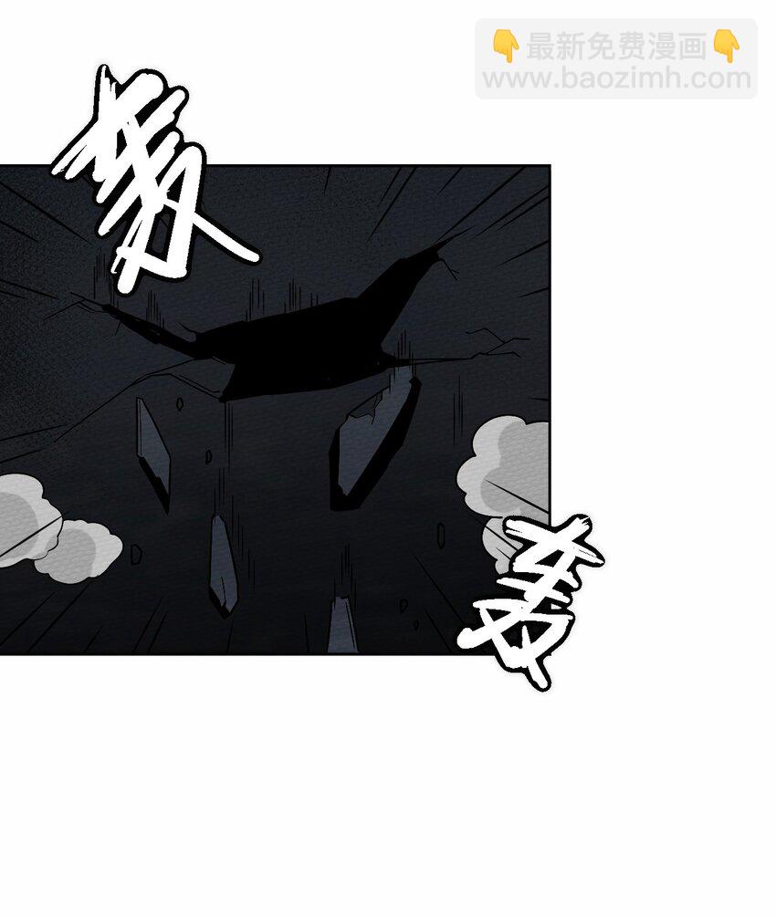 046 伊迪斯之怒(1/2)-第50话