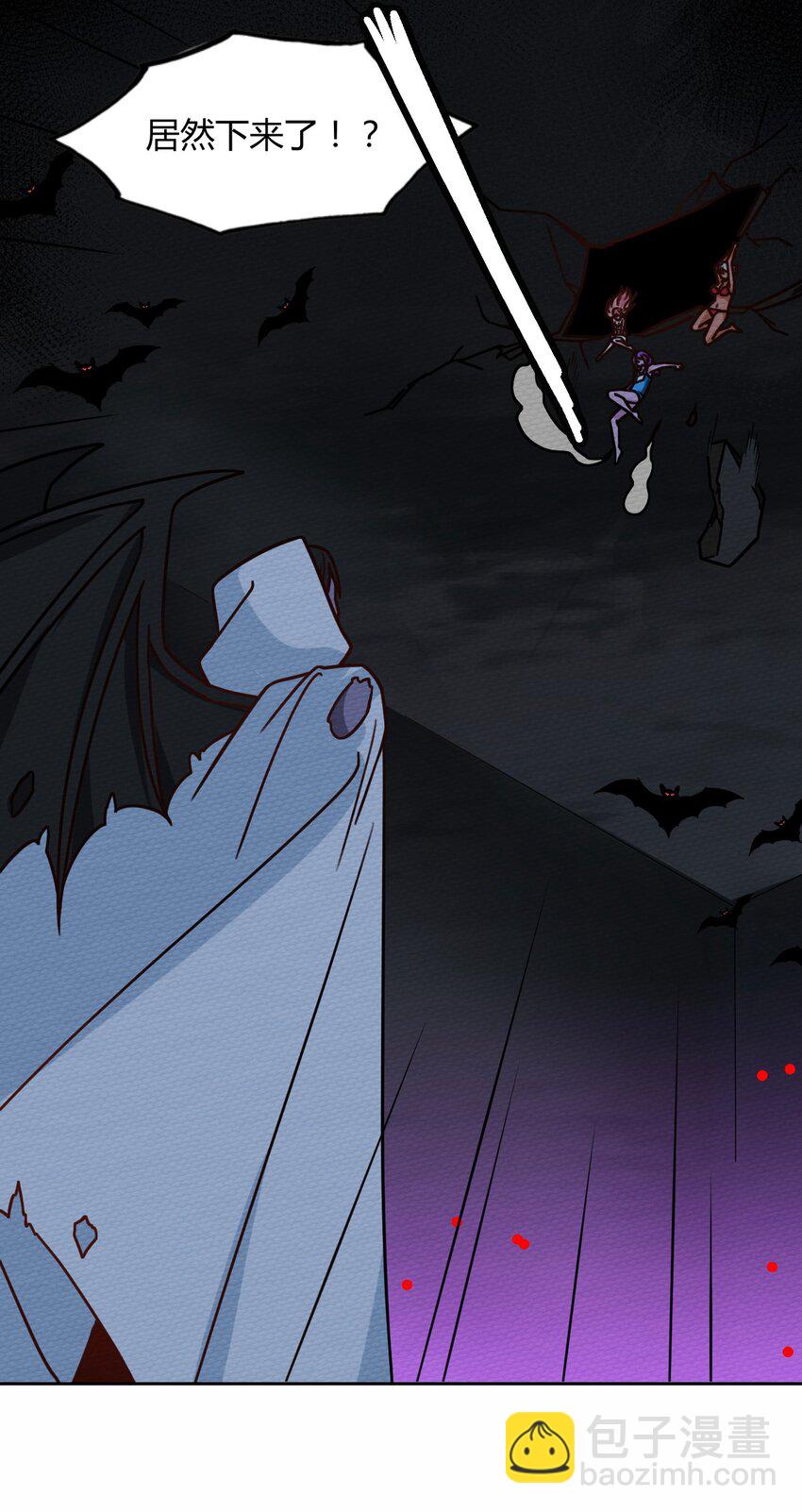 046 伊迪斯之怒(1/2)-第50话