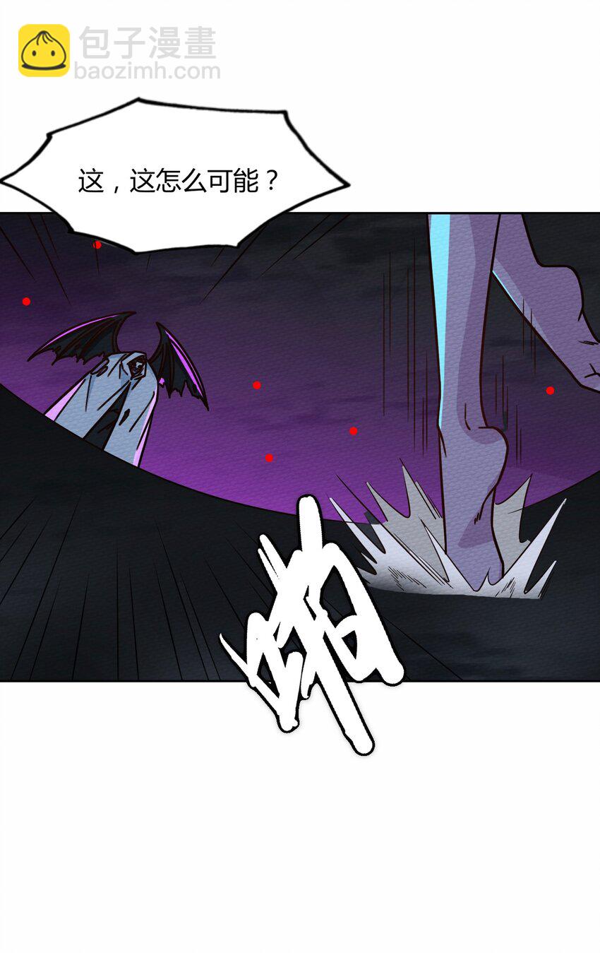 046 伊迪斯之怒(1/2)-第50话