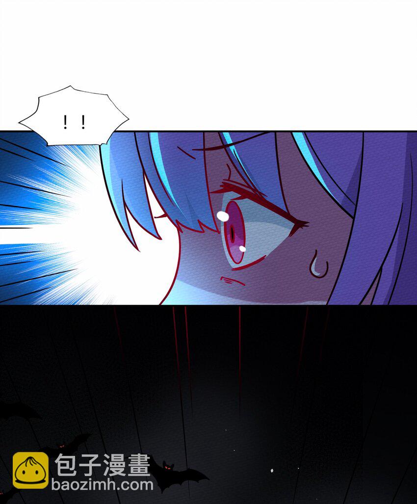 046 伊迪斯之怒(1/2)-第50话