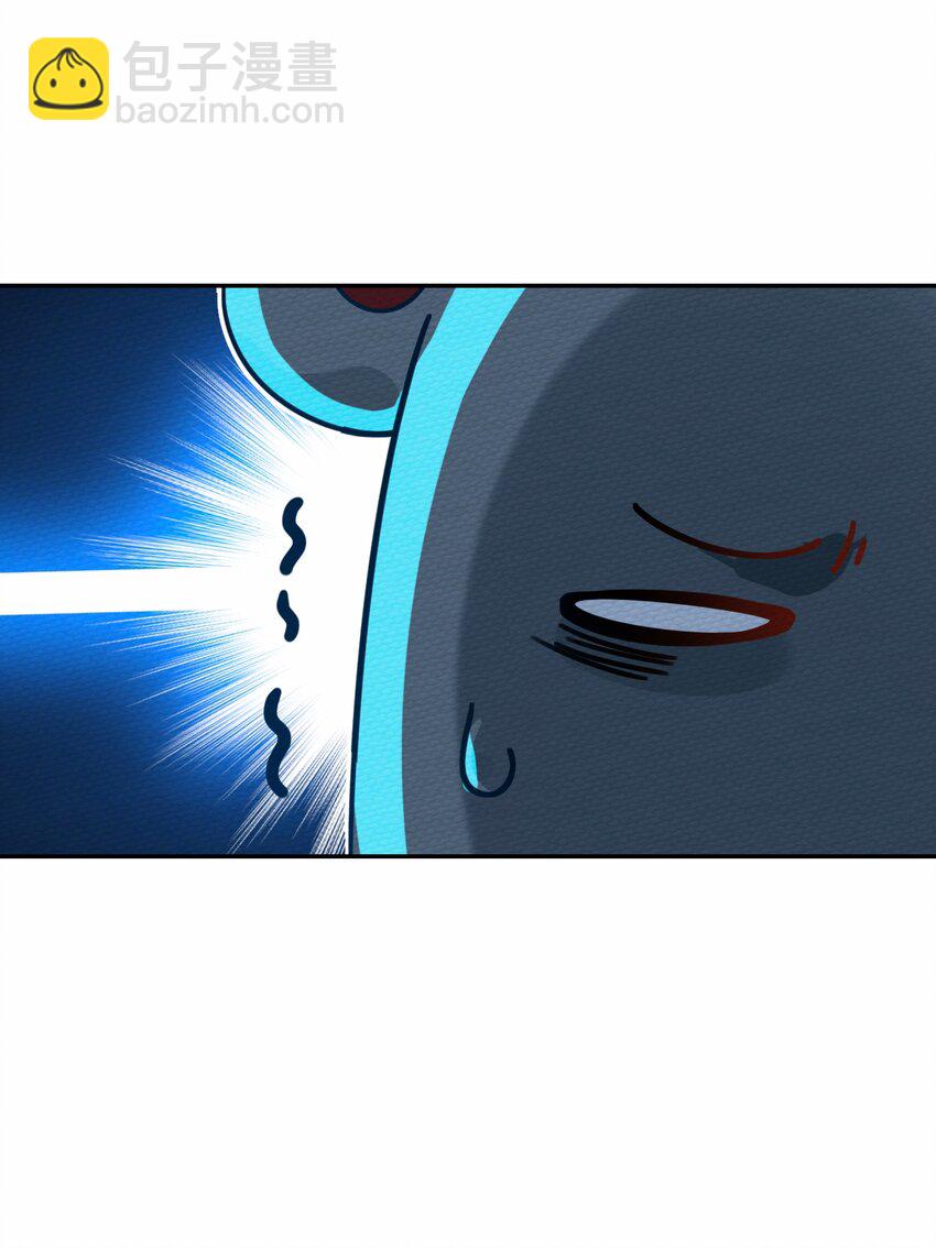 046 伊迪斯之怒(1/2)-第50话