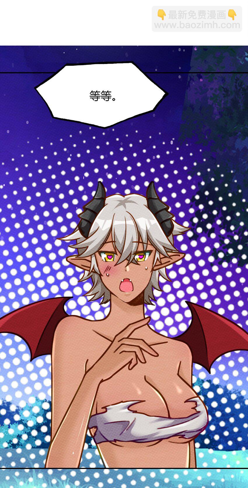 005 LSP三兄弟(1/2)-第6话