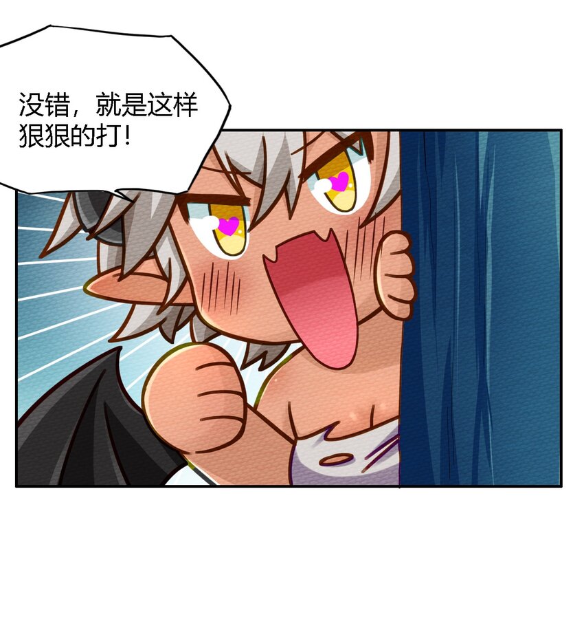 005 LSP三兄弟(1/2)-第6话