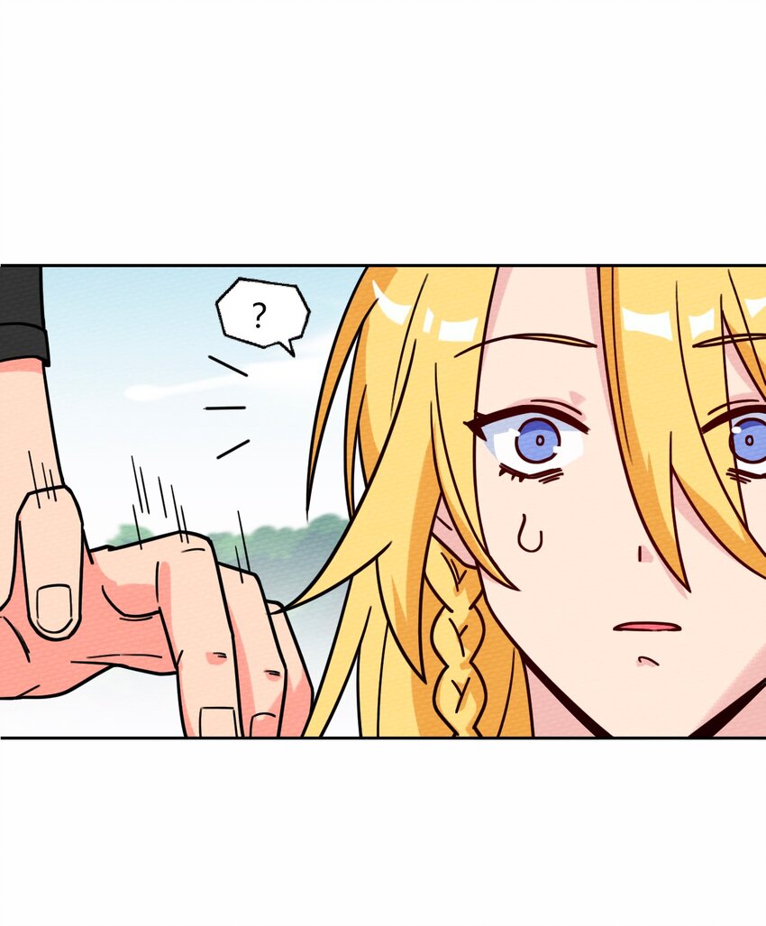 052 神主的三个条件(1/2)-第56话