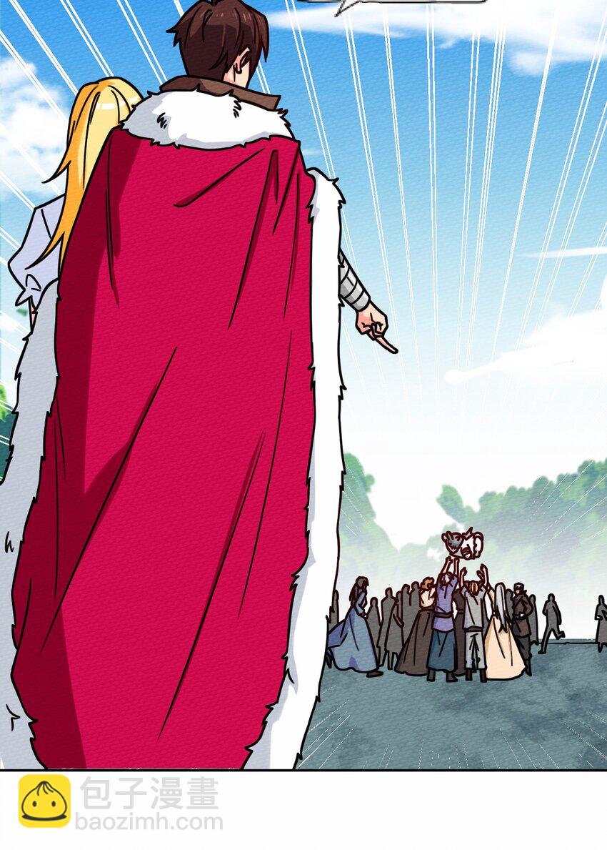 052 神主的三个条件(1/2)-第56话