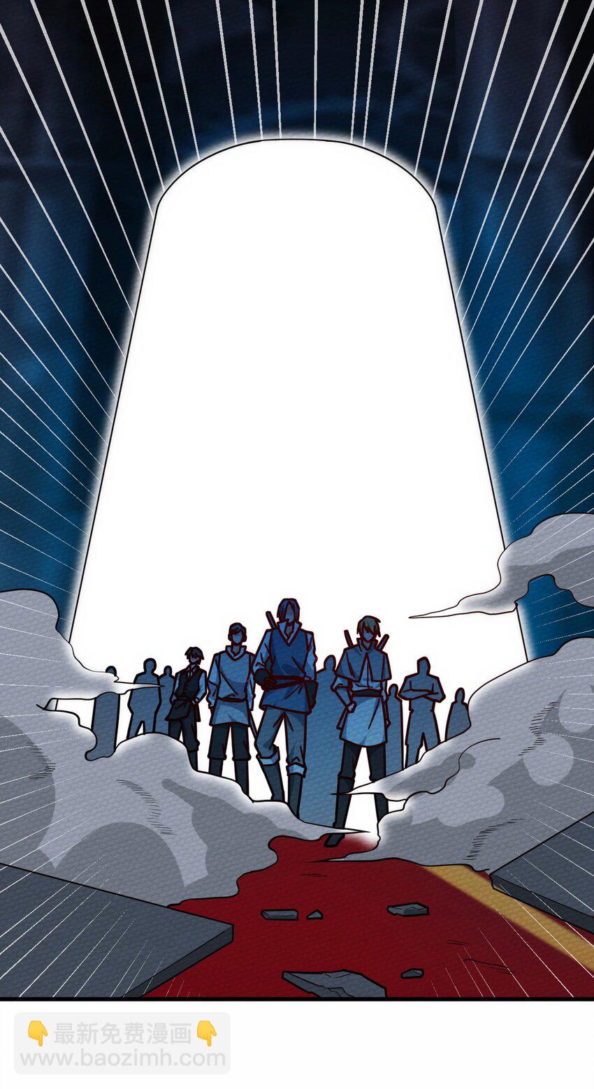 054 都来偷我家(1/2)-第58话