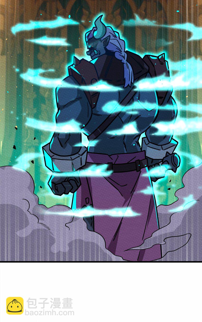 054 都来偷我家(1/2)-第58话