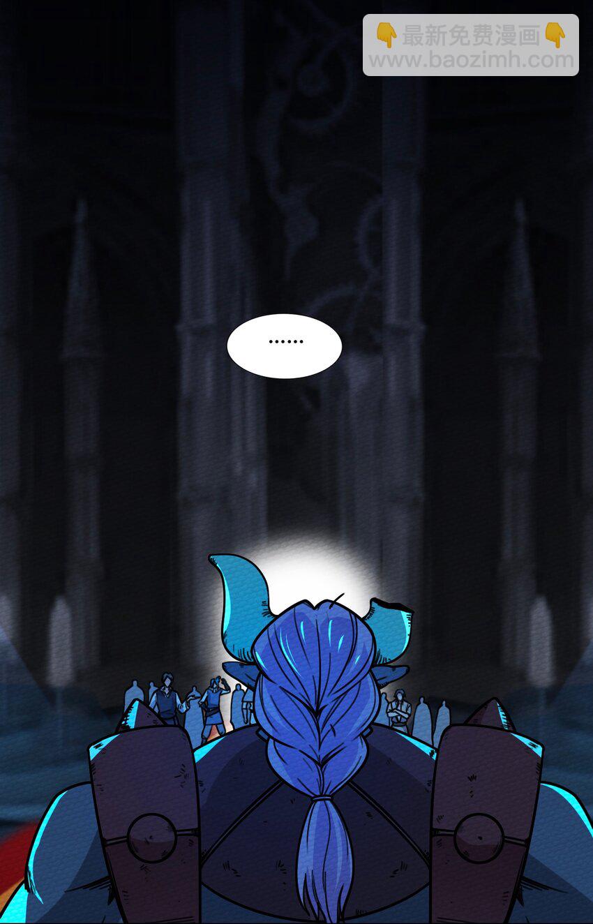 054 都来偷我家(1/2)-第58话