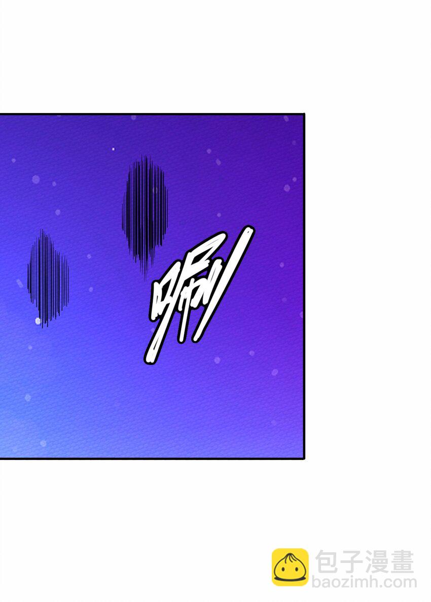 054 都来偷我家(1/2)-第58话