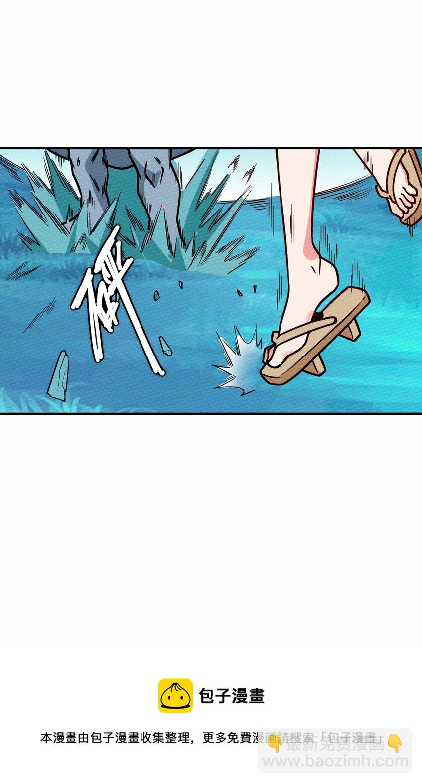 054 都来偷我家(1/2)-第58话