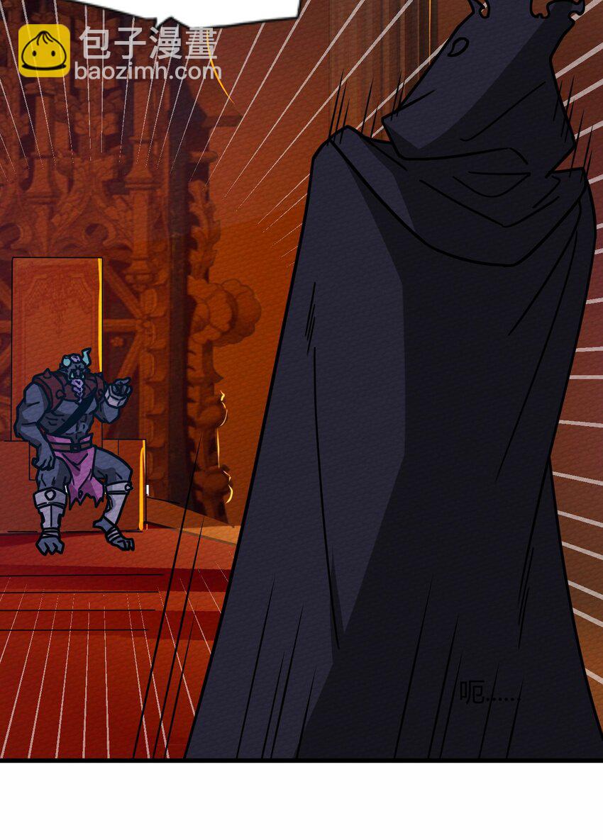 054 都来偷我家(1/2)-第58话