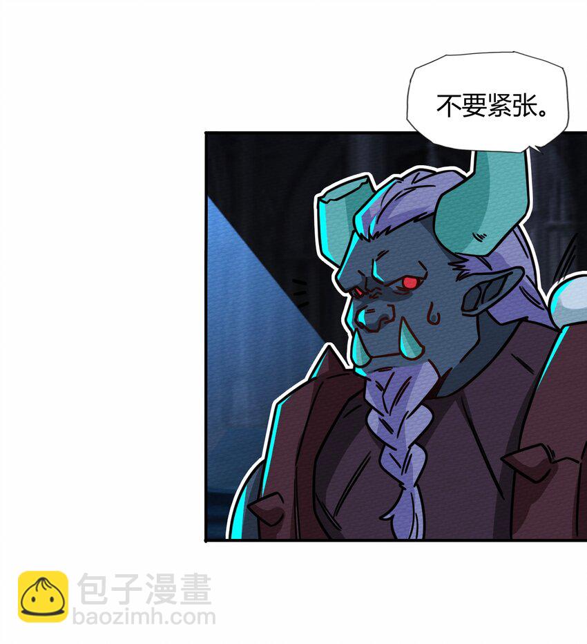 054 都来偷我家(1/2)-第58话