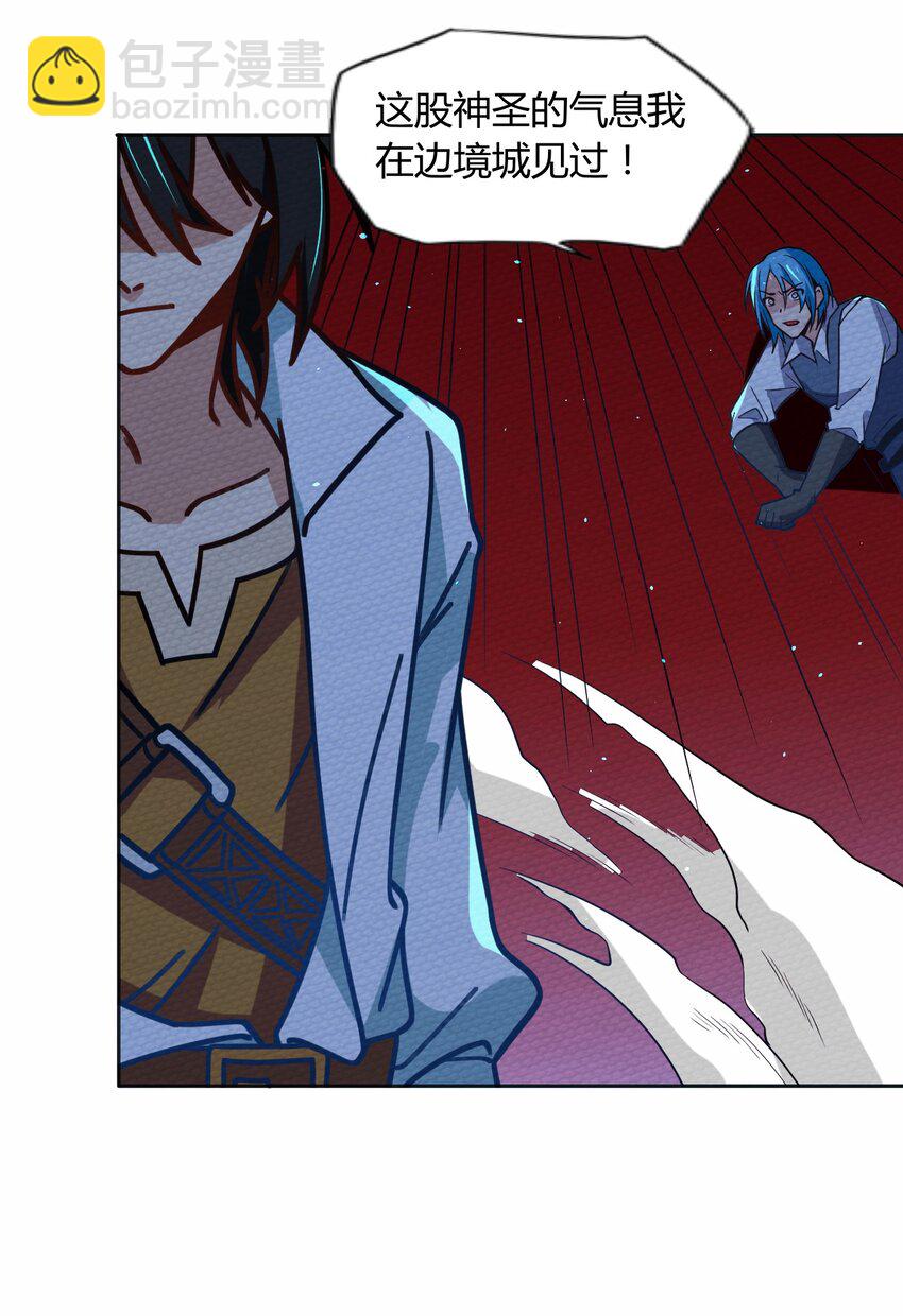 056 区区四天王(1/2)-第60话