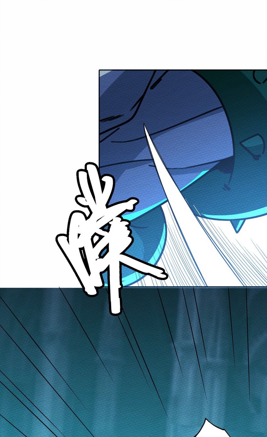 056 区区四天王(1/2)-第60话