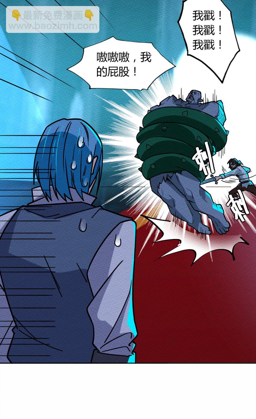 056 区区四天王(1/2)-第60话