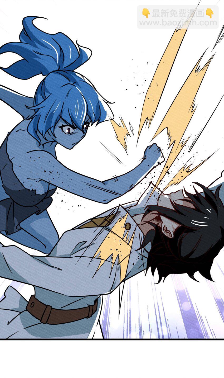 060 魔王补魔与合体技(1/2)-第64话