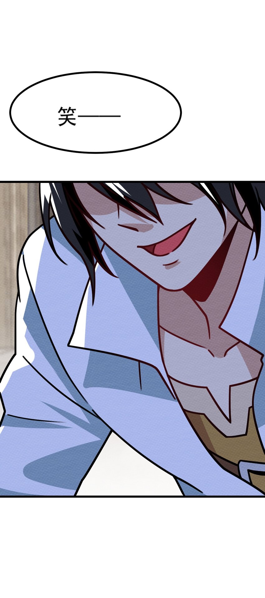 062 绝望秘境之王(1/3)-第66话