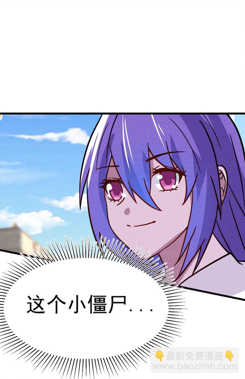 062 绝望秘境之王(1/3)-第66话