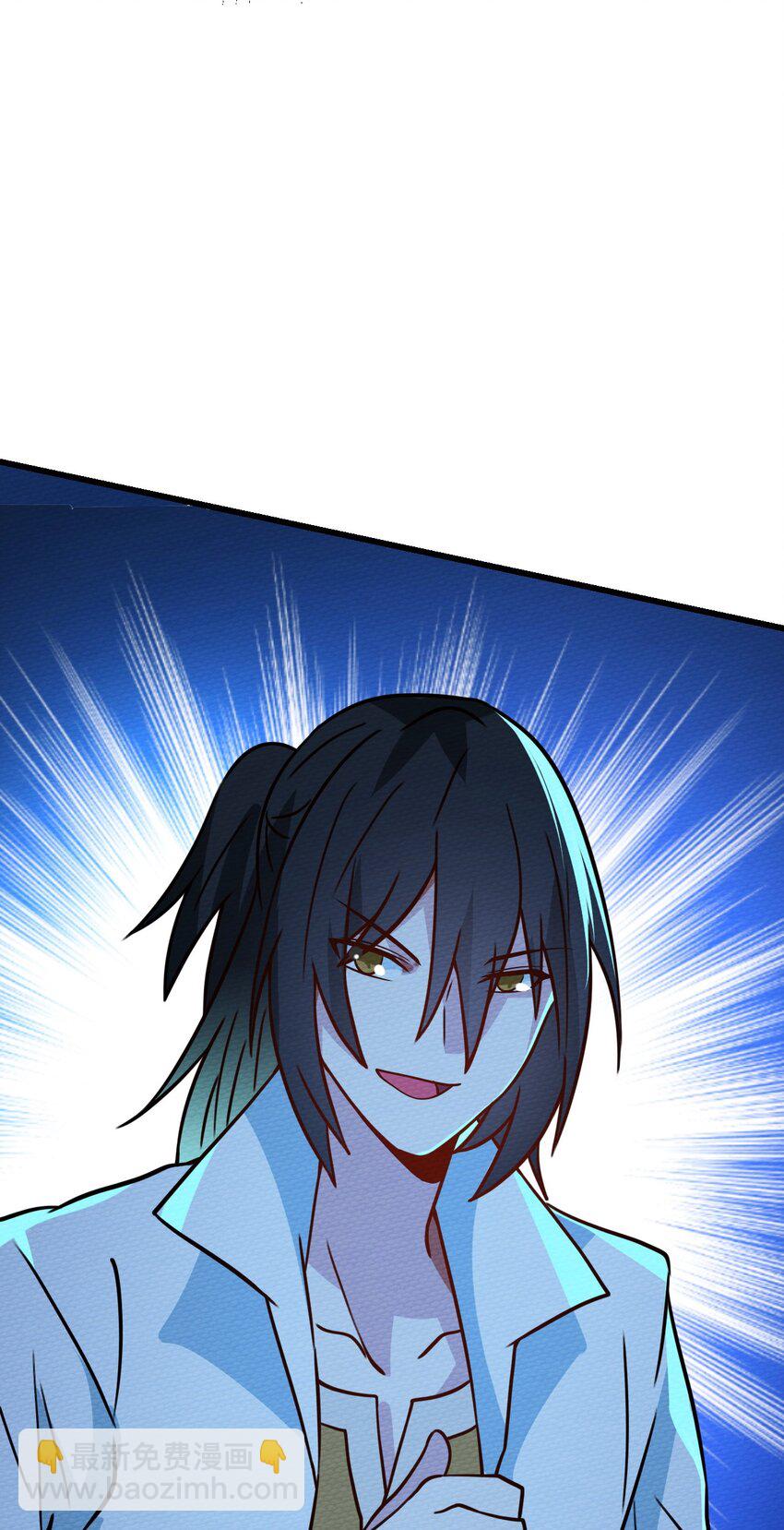 062 绝望秘境之王(1/3)-第66话