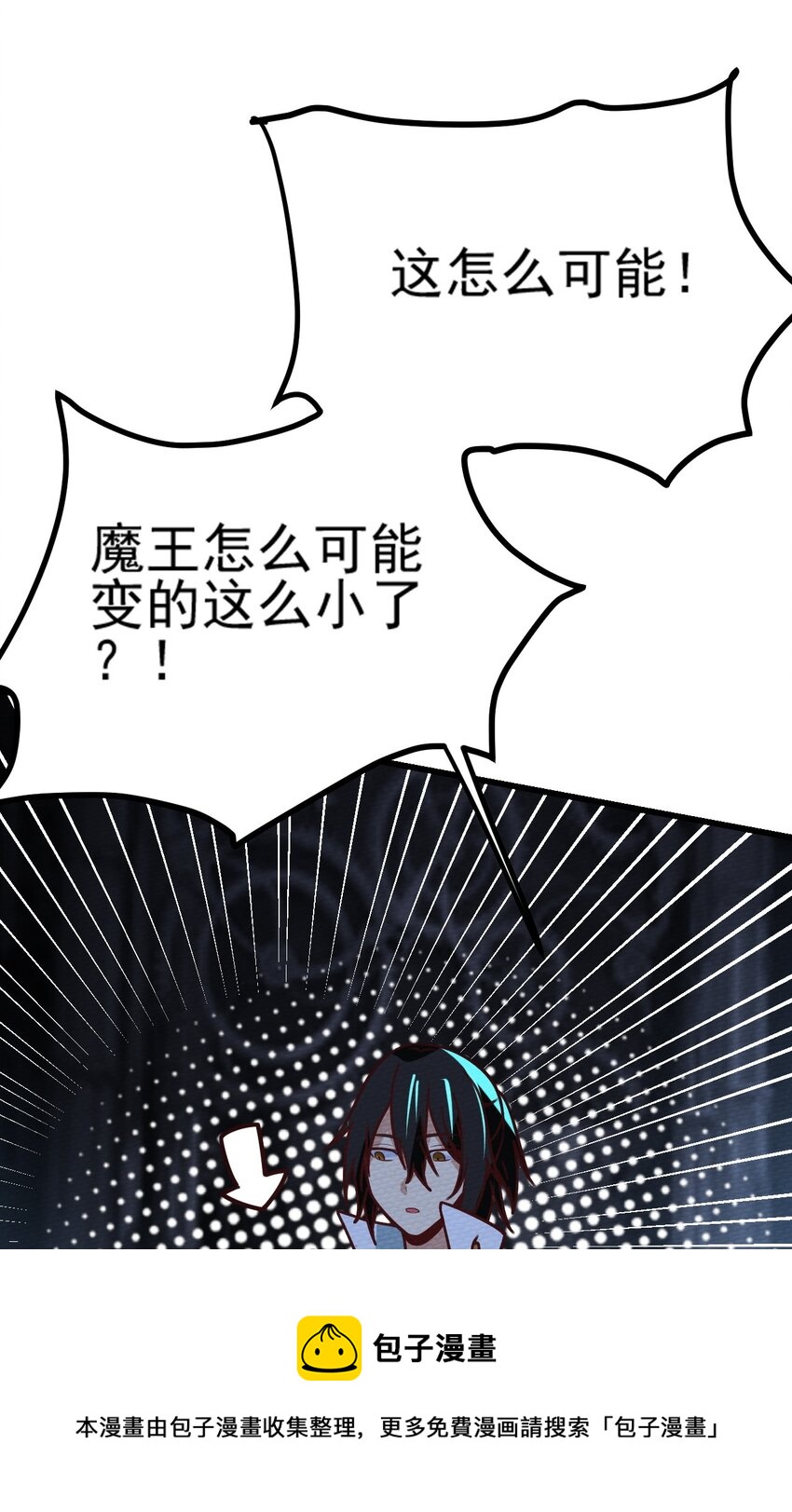 062 绝望秘境之王(1/3)-第66话