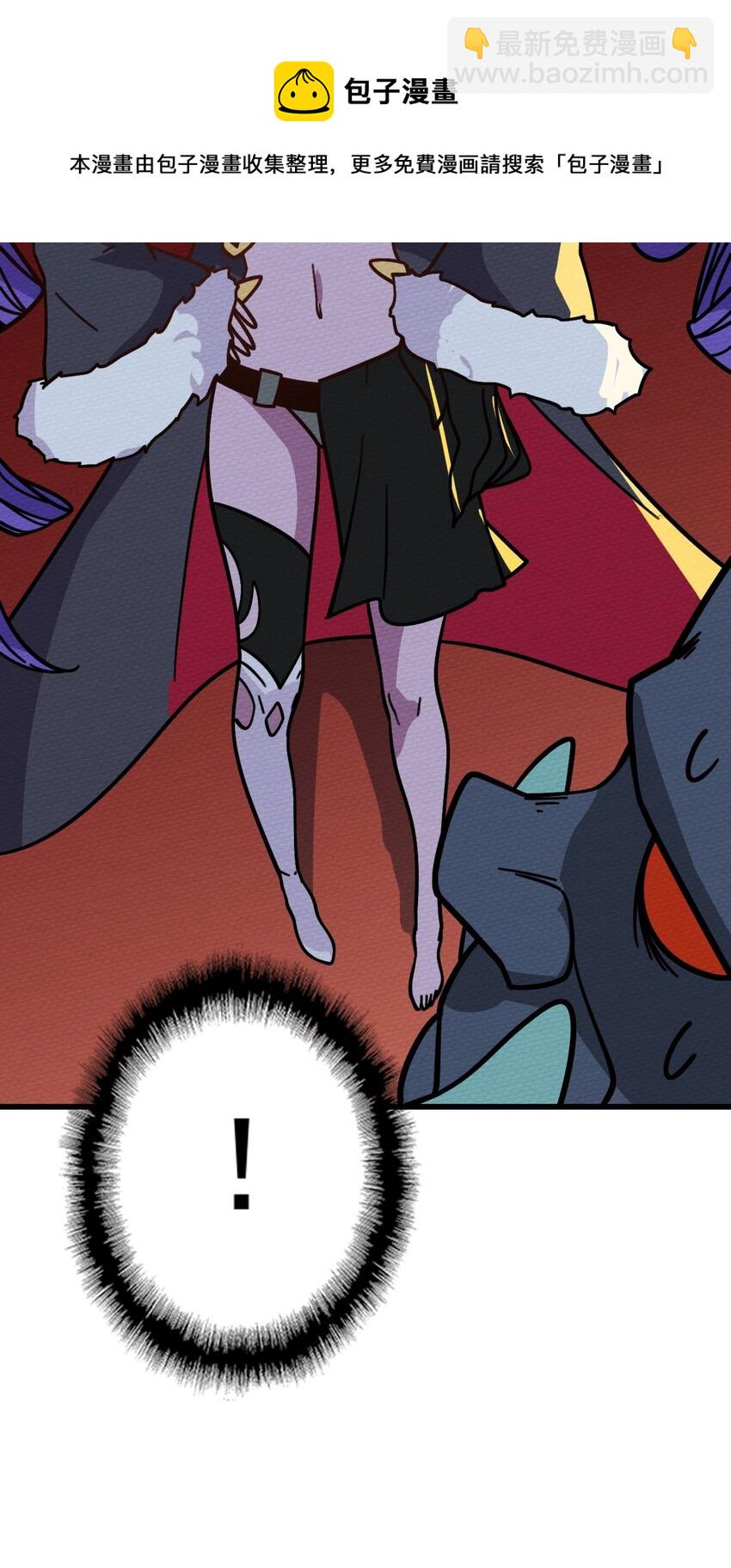 062 绝望秘境之王(1/3)-第66话