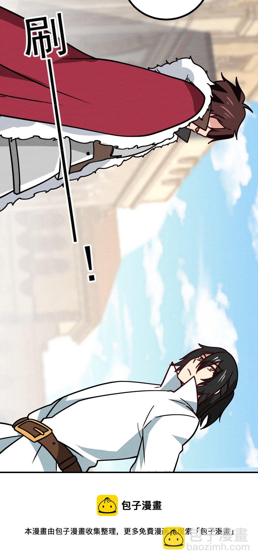 062 绝望秘境之王(1/3)-第66话