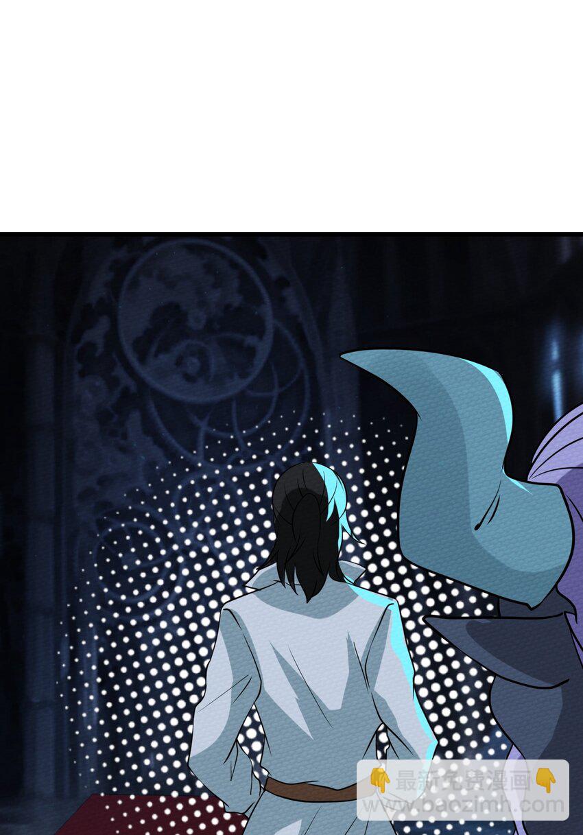 064 绝望秘境一片祥和(1/3)-第68话