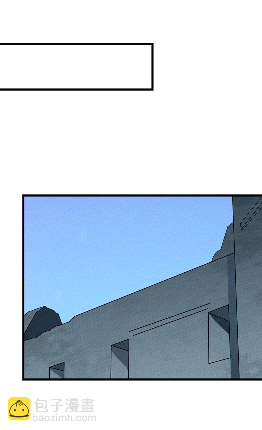 064 绝望秘境一片祥和(1/3)-第68话