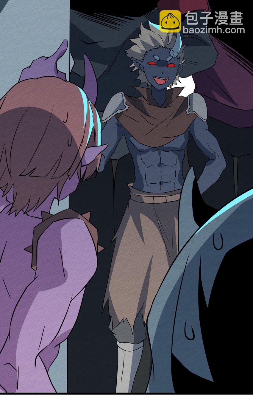 064 绝望秘境一片祥和(1/3)-第68话