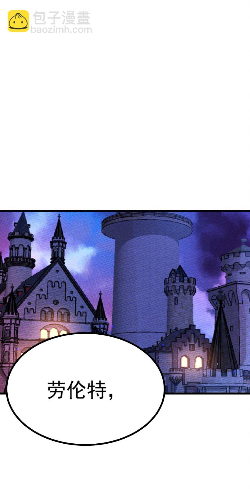 064 绝望秘境一片祥和(1/3)-第68话