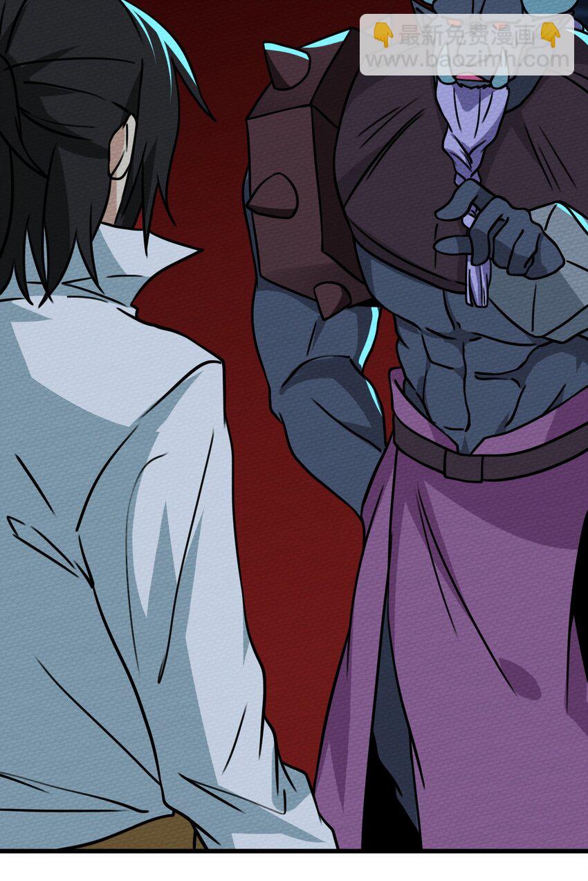 064 绝望秘境一片祥和(1/3)-第68话