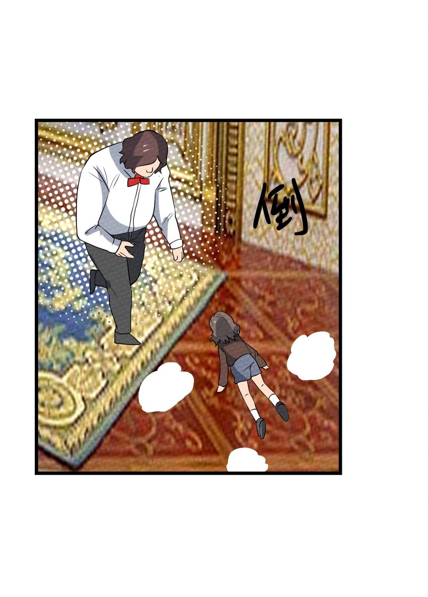 066 死囚(1/2)-第70话