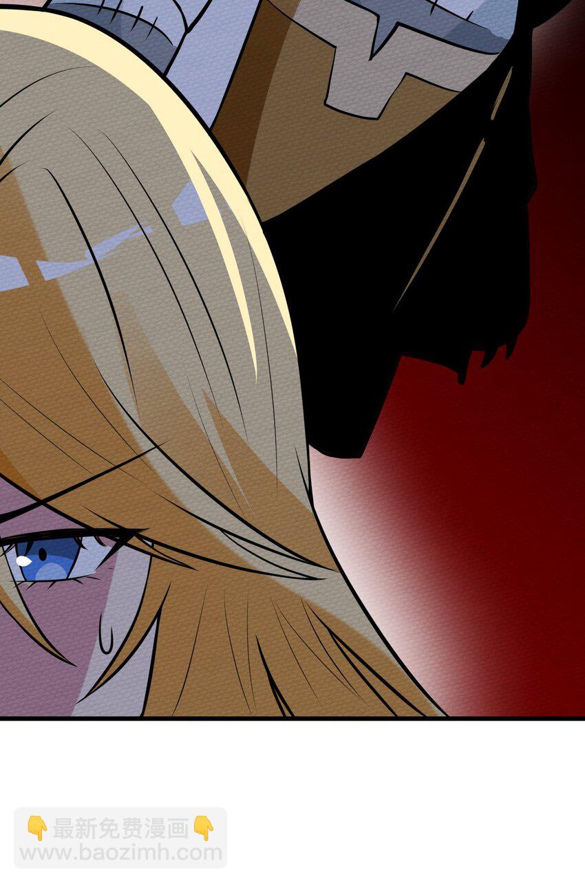 066 死囚(1/2)-第70话