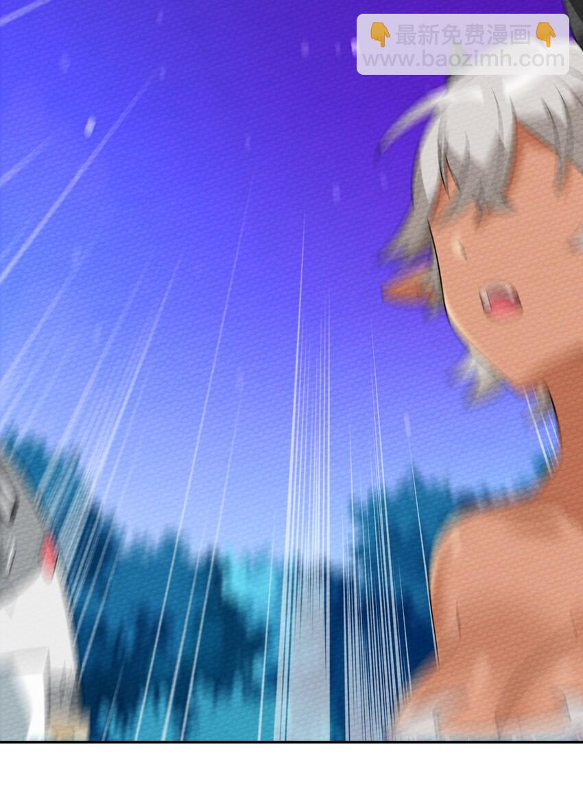 007 我裂开了(1/2)-第8话