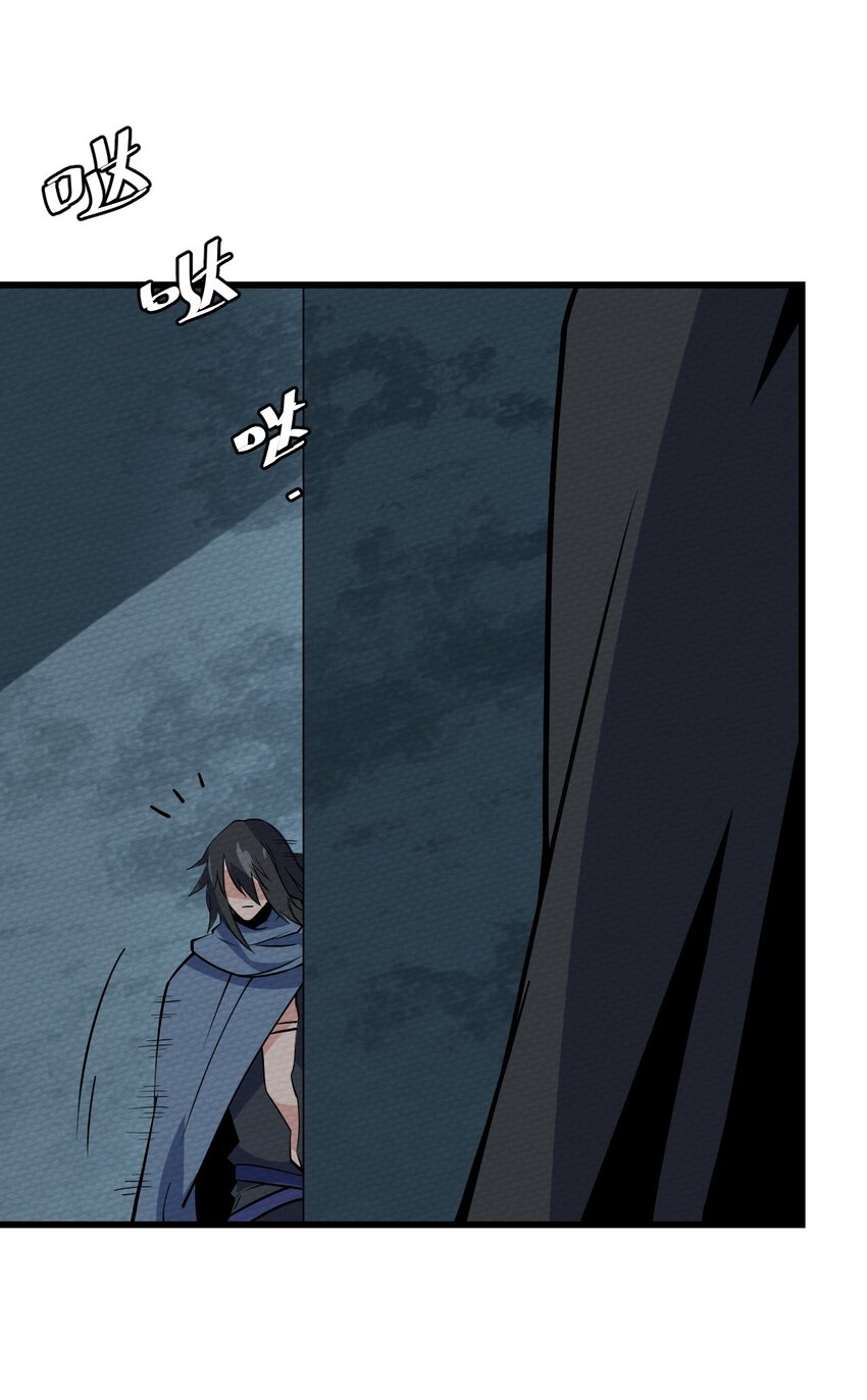 068 永远在一起(1/3)-第72话