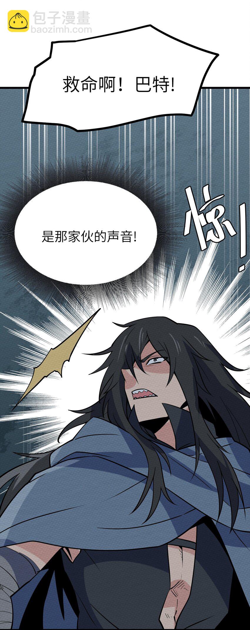 068 永远在一起(1/3)-第72话