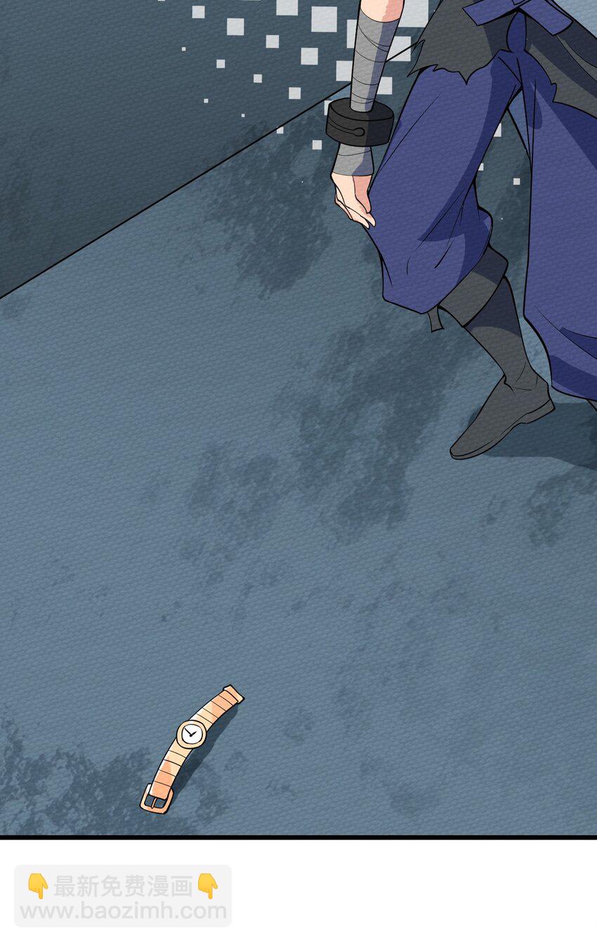 068 永远在一起(1/3)-第72话