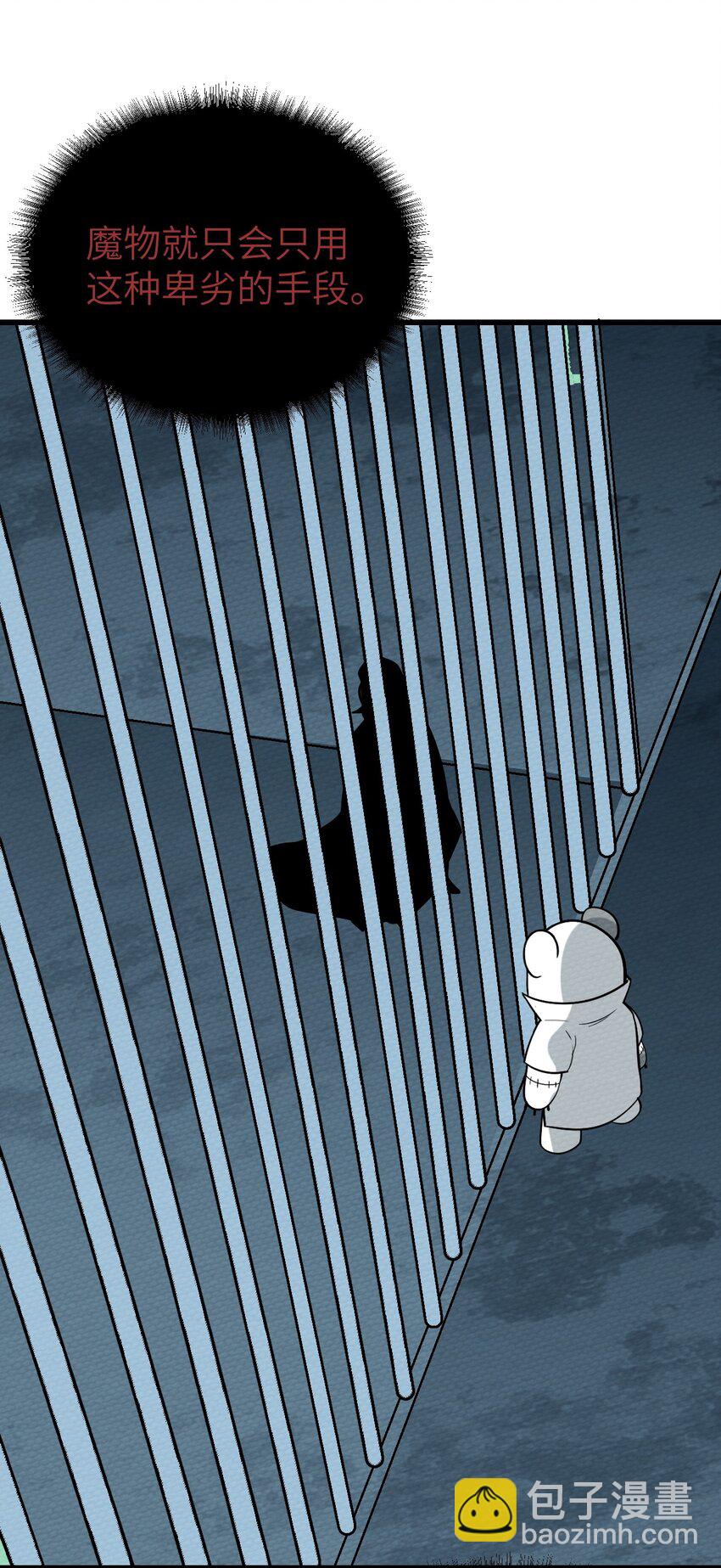 068 永远在一起(1/3)-第72话