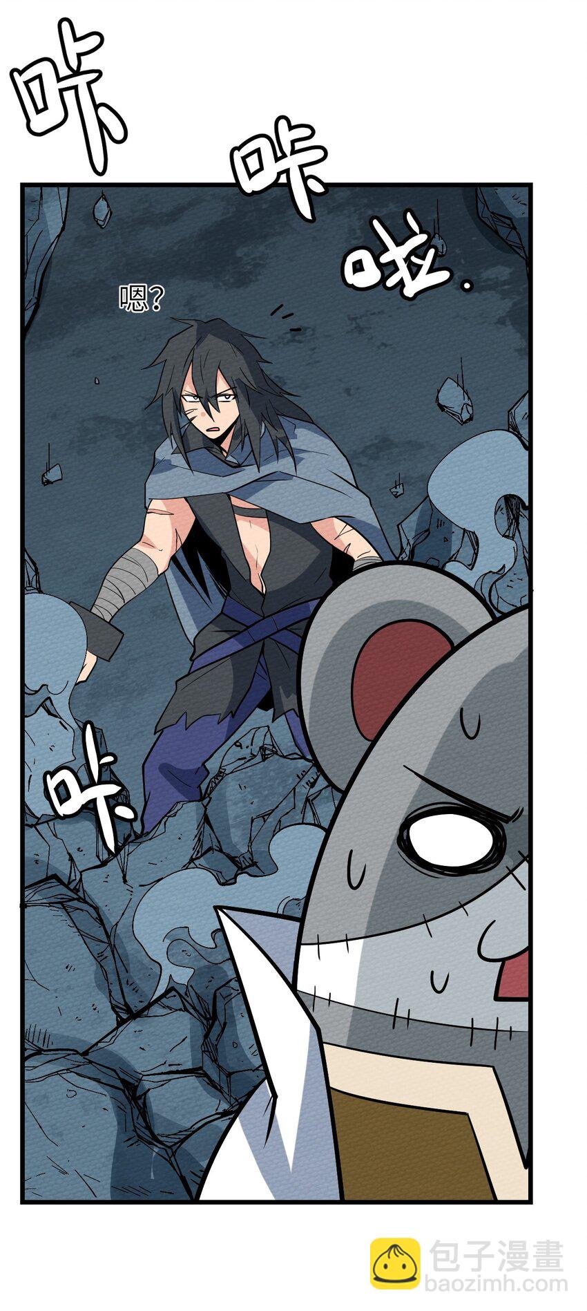 068 永远在一起(1/3)-第72话