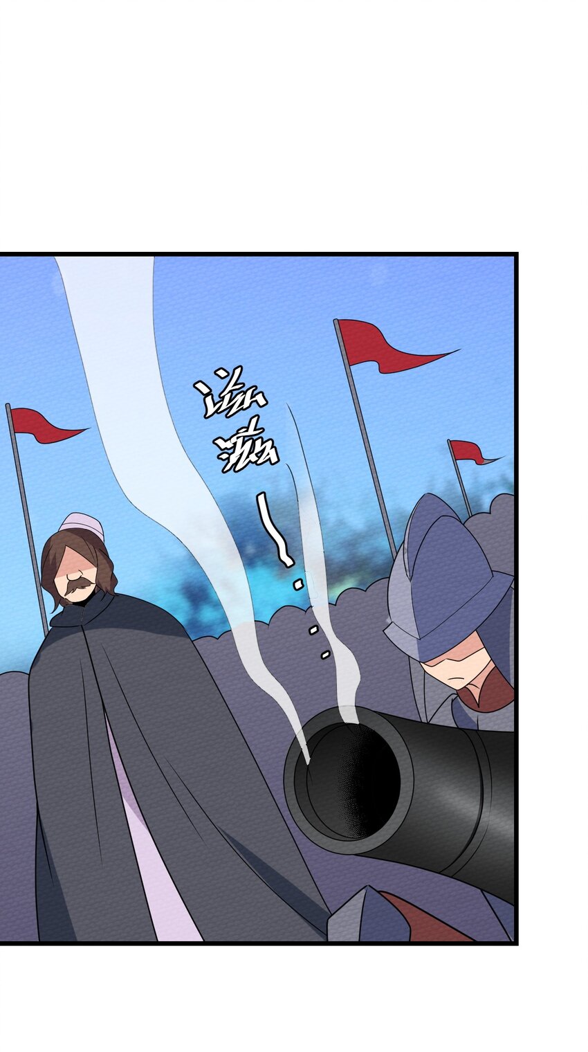 068 永远在一起(1/3)-第72话