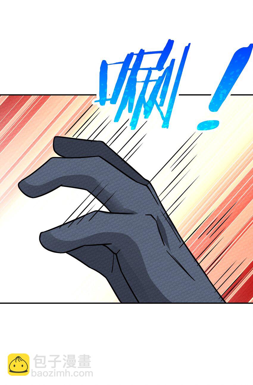 009 小魔王又双叒叕出逃了！(1/2)-第10话