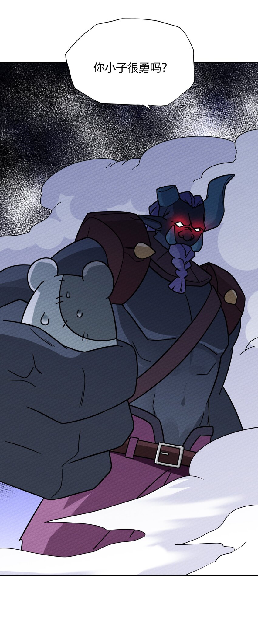 009 小魔王又双叒叕出逃了！(1/2)-第10话