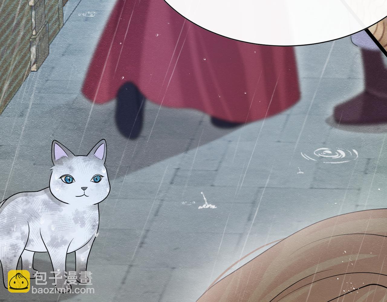 11 暗涌(1/3)-第12话